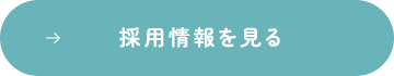 secondmain_btn_off